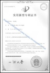 ประเทศจีน Shenzhen Chengtiantai Cable Industry Development Co.,Ltd โรงงาน